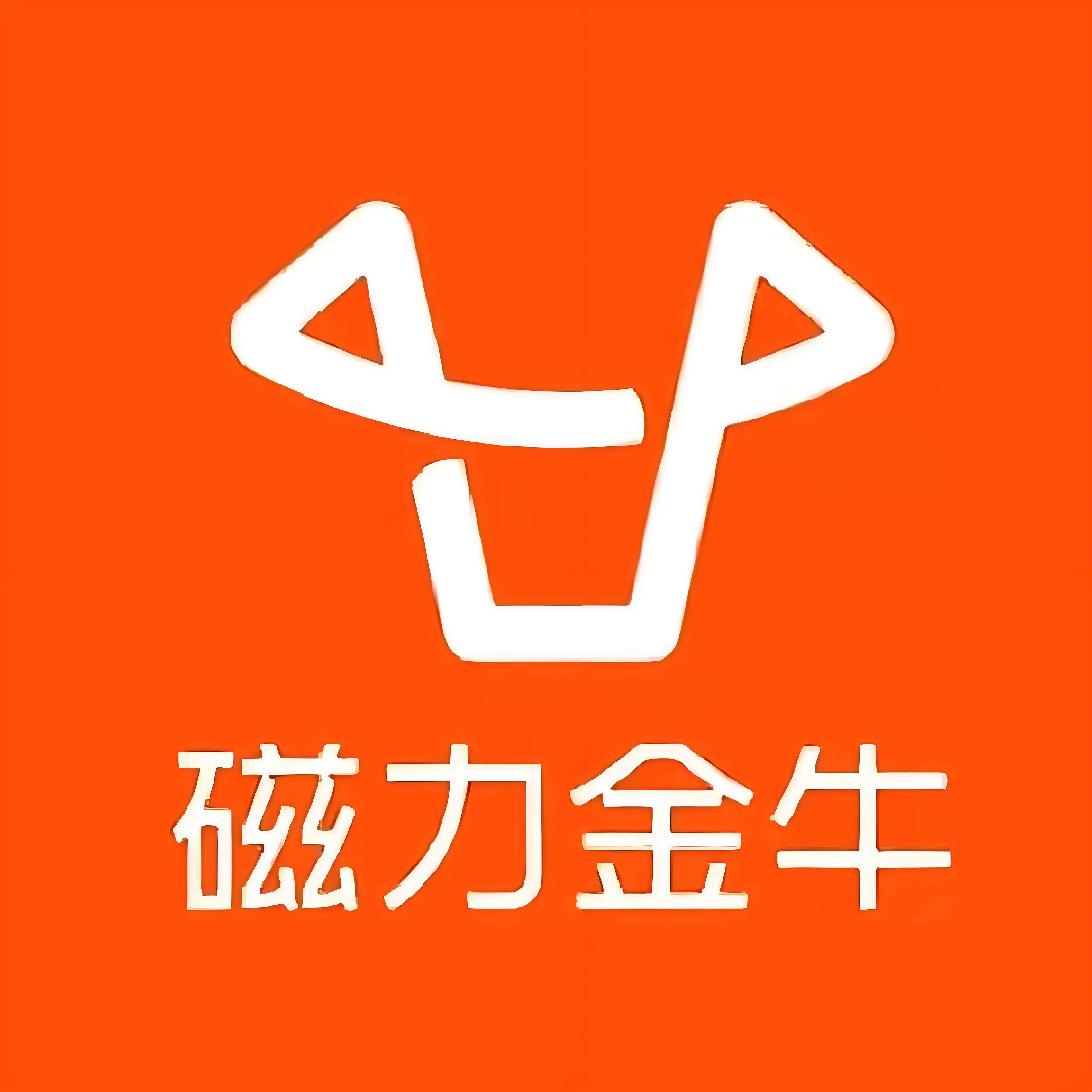 珠海快手广告